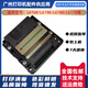 Epson PrinThead L6166/6198/6180/6170/6176/6178L62686468 Sprühhead Disassembled Disassembleed