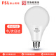 Foshan Lighting (FSL) LED bulb energy-saving bulb high-power commercial lighting spiral E27 screw socket 18W white light (6500K)