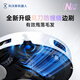 
Ecovacs new product T50S floor sweeping robot national subsidy integrated automatic cleaning fully automatic floor washing machine intelligent household sucking and mopping integrated water tank version