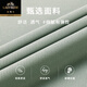 
Classic car ice silk cool business polo shirt men's short-sleeved T-shirt middle-aged loose casual POLO shirt dad's half-sleeved T-shirt 16821 black M 165 suggest 90-120Jin [Jin equals 0.5 kg]