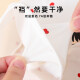 JEANSWEST CLUB真维斯女童内裤平角纯棉短裤儿童四角底裤女宝宝小女孩全棉短裤 1105【4条装7A底档】 130 XL码适合35-45斤