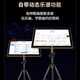 慕曦雷石户外ktv点歌机一体 雷客便携移动蓝牙语音乐谱读谱器 家庭影院用卡拉OK音响功放唱歌全套设备 雷石21.5寸语音蓝牙读谱（户外点歌机）内置电池 2T硬盘
