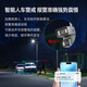 HIKVISION Hikvision Monitor Commercial 4g Remote Mobile Phone 360 Degree Panoramic View Indoor and Outdoor Zoom Camera 2CD2T446XM-LGL2PTZ