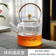 Gaoming 2025 new glass teapot household large-capacity lifting kettle high temperature resistant kettle electric ceramic stove special teapot Xianghe lifting kettle 1500ml