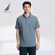 NAUTICA men's summer casual cotton ammonia multi-color skin-friendly soft micro-elastic lapel short-sleeved POLO shirt for men 3103 haze blue 41H M