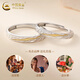 China Gold (CHINA GOLD) Couple Ring Silver Ring Men's and Women's Tyndall Proposal Ring Valentine's Day Birthday Gift for Girlfriend and Wife Same Day/Next Day Delivery s999 Tyndall Couple Ring Brand Gift Box