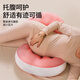 Licheers Pregnancy Pillow Side Sleeping Waist Support Abdominal Pillow Pregnancy Sleeping U-Shaped Pillow Sleeping Pad Pregnancy Necessary Supplies Pink