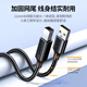 绿联打印机数据连接线  USB2.0AM/BM方口接头高速打印线  通用惠普HP佳能爱普生打印机上行线3米10328