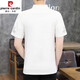 Piercadan Ice Seide T-Shirt Herren kurzärmelig 2025 Neue Männerkleidung Chinesische Stil Chinesischer Stil mit V-Ausschnitt mit halbärmeligem Sommer.