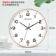 COMPAS Mall Clock Salon Room Watch Simple Quartz Watch Wall Clock 3294A Gold