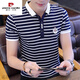 
Pier Cardin Father's Day Gift Men's Short Sleeve T-shirt Pure Cotton Slim Fashion Body Sticks Pure Cotton Summer Trendy Stripe Polo Shirt W7029 White M 90-105Jin [Jin equals 0.5 kg]
