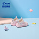 Jordan Girls Toddler Shoes Baby and Child Summer Running Shoes Children's Breathable Sports Children's Shoes Cleaning Powder/Light Jade Powder 27