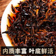 Banzhang Laobanzhang Islandia Pu'er Té Té maduro durante más de diez años Yunnan Antiguo árbol Bulk Ration Tea Bebidas de té solo [Laobanzhang Golden Bath Special] 500g*1 Bag