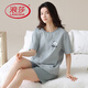 
LangSha (LangSha) pure cotton pajamas for women in summer set short-sleeved shorts two-piece set sweet spring and summer internet celebrity home clothing 9856 short-sleeved cotton M (75-95Jin [Jin equals 0.5 kg])