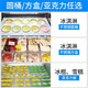 妙言冰淇淋展示柜gelato雪糕柜冰激淋柜厚切炒酸奶风冷无霜商用冷冻柜糖葫芦柜意式冰淇淋展示柜 14盒红白/黑白1390*1108*1350MM