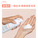 雅漾（Avene）专研舒缓洁面泡沫150ML深层清洁温和洗面奶摩丝慕斯敏感肌礼物