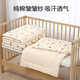 Li Mengsi baby mattress pure cotton washable newborn baby splicing bed sleeping pad children's kindergarten mat special pad quilt Rabbit wrinkled yarn double-sided mattress (soft 100*60cm