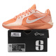 Nike (Nike) Herrenschuhe und Frauenschuhe Basketballschuhe 25 Sommer neue Sabrina 2 EP Sabrina Praktische Training Sneakers FZ1517-801 38.5