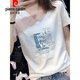 皮尔卡丹（pierre cardin）V领短袖t恤女2025年夏季新款白色纯|棉洋气宽松显瘦百搭上衣体恤 白色9901 XL 建议115-130斤