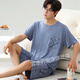 宾迪豹（BINDIBAO）谷鹿服饰睡衣夏圆领休闲男士加码大宽松青年简约薄款家居服套装 z-6623# L (建议100-120斤)