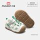 Shepherd Boys Kleinkindschuhe 2025 Sommer Neues Original Little Monster Girls Weiche Sohle Babyschuhe Baby atmungsaktiv