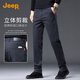 JEEP high-end men's casual pants men's 2025 autumn and winter new business loose straight pants pure cotton trendy brand long pants men's pants