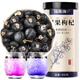 Fudonghai Black fruit wolfberry 400g/can nourishes the liver and kidneys, improves the eyes, deficiency of blood and essence, pain in the waist and knees, dizziness and tinnitus, impotence and sperm, diabetes, blood deficiency and sallowness, dark eyes