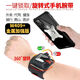 Wrist mobile phone bag can be rotated. Driving wrist mobile phone holder. Takeaway rider sports arm mobile phone holder wrist strap. W423 wrist eight-claw silicone model can be rotated.