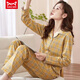 Catman (Miiow) Nouveau pyjamas pour les femmes Pure Coton Printet et automne à manches longues minces, grande taille, l'automne peut être porté à l'extérieur des vêtements maison T: 9925 m [Convient pour 80-100 Jin [Jin est égal à 0,5 kg]]]