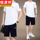 
Hengyuanxiang dad summer T-shirt men's sports suit short-sleeved shorts two-piece set father middle-aged 2025 large size 9922 royal blue (T-shirt + shorts) XL (suitable for 120-140 Jin [Jin equals 0.5 kg])