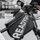 Xunting bicycle front beam bag mountain bike mobile storage bag bicycle front hanging pack bag waterproof hanging bag cycling equipment accessories