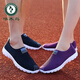 Specht Mesh Schuhe für Frauen atmungsaktives Mesh weicher Einzelsommer -Sommer -Sportschuhe für Mütter, das Paar Casual Mesh Stoff Schuhe 687 Frauen hellgrau 39