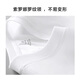 Mr. Bu spring and summer short-sleeved T-shirt men's pure cotton white T solid color inner layering shirt white S(165)