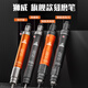 Jiang Zhiai Pneumatic Wind Grinding Brush Wind Grinding Grinding Machine Industrial Grade Mold Jade Polishing Engraving Tool LW6629 Set 2-Flint Grinding Cover (100 pieces