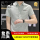 JEEP SPIRIT2024男士衬衫夏季韩版潮流休闲百搭简约半袖衬衣帅气翻领上衣 844卡其色 4XL (160-175斤)