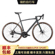
PARDUS Ruibao super sport road bike 105 oil disc HDB carbon fiber integrated endurance bicycle pardus cream powder lying-HDB 105 oil disc version 7020 XL code 185-195cm