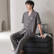 Herren-Pyjamas Frühling und Herbst Langarmgeschwindige Freizeitkleidung mit großer Set N9859 175 L