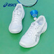 Asics badminton shoes for men and women professional stable wear-resistant sports shoes breathable training shoes GEL-ROCKET 11 white/grey 38