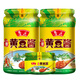 鲁花黄豆酱  炒菜拌面调料酱下饭酱 728g*2+208g