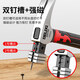 Delixi Electric octagonal hammer fitter small hammer iron hammer claw hammer household electrician woodworking special nail hammer high hardness short handle high hardness round head claw hammer