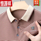 恒源祥（HYX）短袖t恤男棉质翻领条纹Polo.衫中年夏季休闲上衣潮 1048-6601绿色 S 165/建议90-120斤