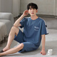 Modal Boys kurzärmeligte Pyjamas für Sommer Baumwolle große Baumwoll-Sommer-Heimkleidung koreanische Version für Casual Wear A671 L (Empfohlen 100-120 Jin [Jin ist gleich 0,5 kg]))