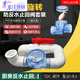 CLCEY kitchen bathroom anti-return one-way valve 50PVC pipe check valve vegetable basin wash basin drain horizontal anti-return check valve upgrade + glue