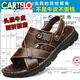 Cartelo Cartelo Cowskin Head-Layer Cowhide Sandals Real Cuir Summer Sandals Men's Men's Men's Men's Casual-Wear Driving Beach Chaussures de plage 9928 Brown [Top Cowhate] Flagrond Subvention officielle Subvention officielle 38 Subvention Pratique Premium