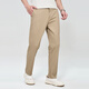 Tanzen mit der Wolf [Qualitätsbaumwolle] Casual Hosen für Männer Frühling und Sommergeschäft Pendlerhose Stretch Xinjiang Baumwolle Freizeithosen für Männer 701 Khaki 35 /88b