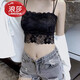 LangSha Lace Tube Top Anti-exposure Underwear Women's Chest Wrapped Students Korean Style Sexy Beautiful Back Bottoming Camisole Women's Thin Style Black + White 2-piece Pack One Size Large Size 95-120Jin Jin is equal to 0.5 kg