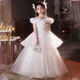 Энни Юер детское платье Light Luxury High-end Girl Host Guted Birthday Princess Юбка цветочная девочка для фортепиано костюм белый 130