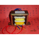 趣物兜定制室外自动售水机电源变压器220V转9V-13V变压器-适用DB-6628E- EI66*28输出其它参数定制