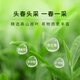 千庭单丛特级鸭屎香茶叶 潮州乌岽高山单丛乌龙茶50g 庄园鸭屎50g 50g
