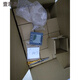 XMSJD/C Shenzhen China Electric Power Technology CCT PMC-33M/53M/43M/23M/53A/D726/S963 Mess- und Kontrollmesser PMC-723-A